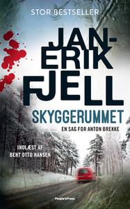 «Skyggerummet» by Jan-Erik Fjell