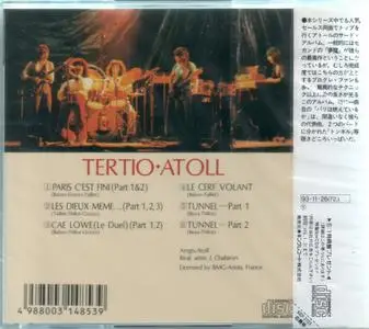 Atoll - Tertio (1977) {1993, Japan Early Press}