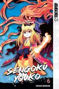 Tokyopop-Sengoku Youko Vol 06 2023 HYBRID COMIC eBook