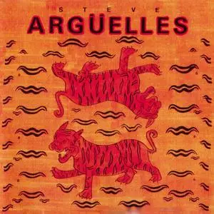 Steve Arguelles - Steve Arguelles (1990) {AhUm 007}