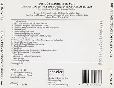 Chor der Spiritaner Knechtsteden - Die heilige Liturgie der Ostkirche [Hänssler 98.115] (1995) {Reuploaded}