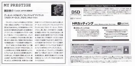 Johnny "Hammond" Smith - All Soul (1959) {2013 Japan Prestige New Jazz Chronicle SHM-CD HR Cutting Series UCCO-5369}