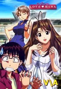 Love Hina Again
