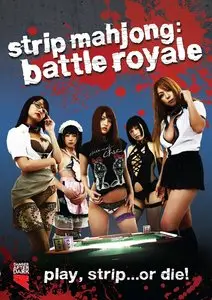 Strip Mahjong: Battle Royale (2012)