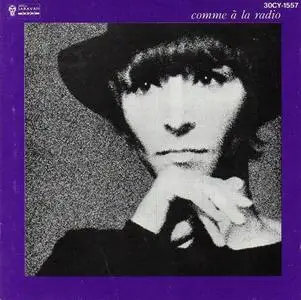 Brigitte Fontaine, Areski Avec Art Ensemble Of Chicago - Comme À La Radio (1969) [Japanese Edition 1987]