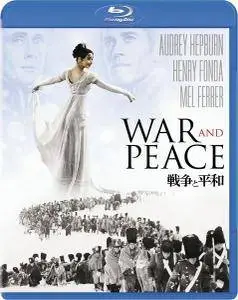 War and Peace (1956)