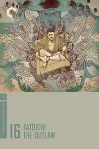 Zatoichi: The Blind Swordsman (1962-1973) [Re-Post]