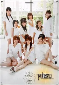 Morning Musume - Calendar 2009