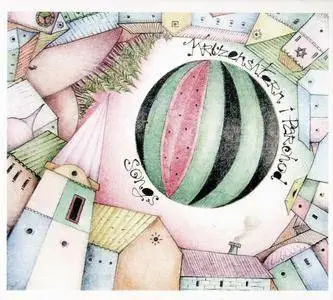 Kruzenshtern I Parohod - 2 Studio Albums (2003-2004)