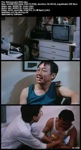 Mr. Coconut (1989)