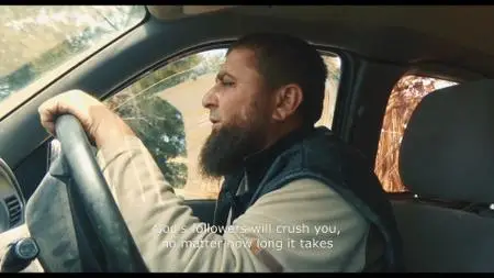 Of Fathers and Sons / Kinder des Kalifats (2017)