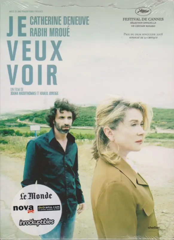 Je Veux Voir (2008)