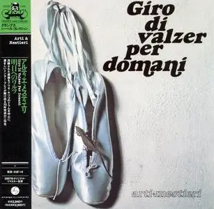 Arti & Mestieri - Giro Di Valzer Per Domani (1975) [Japanese Edition 2007]