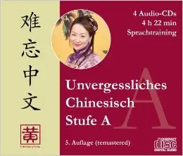 Unvergessliches Chinesisch, Stufe A: Lehrbuch und Sprachtraining, 4 Audio-CDs