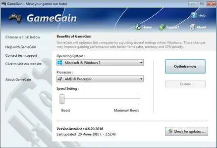 PGWare GameGain 4.2.8.2021 Multilingual