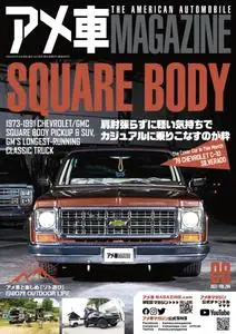 アメ車マガジン American Car Magazine – 6月 2023