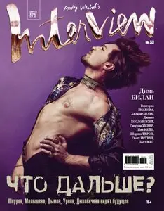 Interview Russia – April 2015