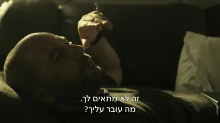 Fauda S03E11