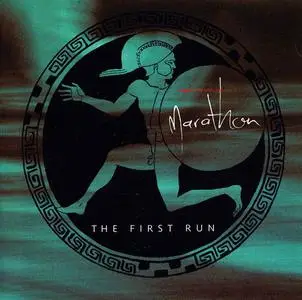 Marathon - The First Run (1994)