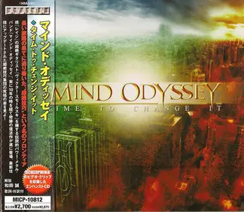 Mind Odyssey - Studio Discography (1993-2009)