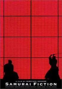 Samurai Fiction (1998) SF: Episode One