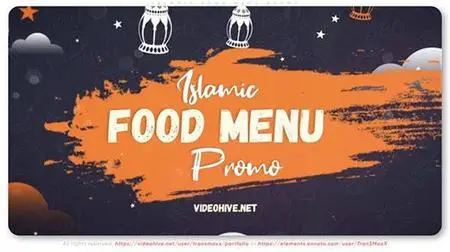 Islamic Food Menu Promo 35762387