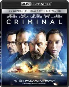 Criminal (2016)