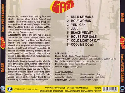 Gass - Gass (1970, CD reissue 2007)