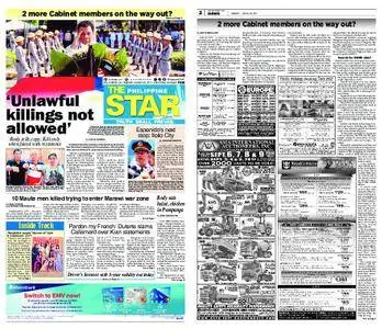 The Philippine Star – Agosto 29, 2017