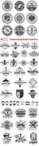 Vectors - Barbershop Retro Labels 5