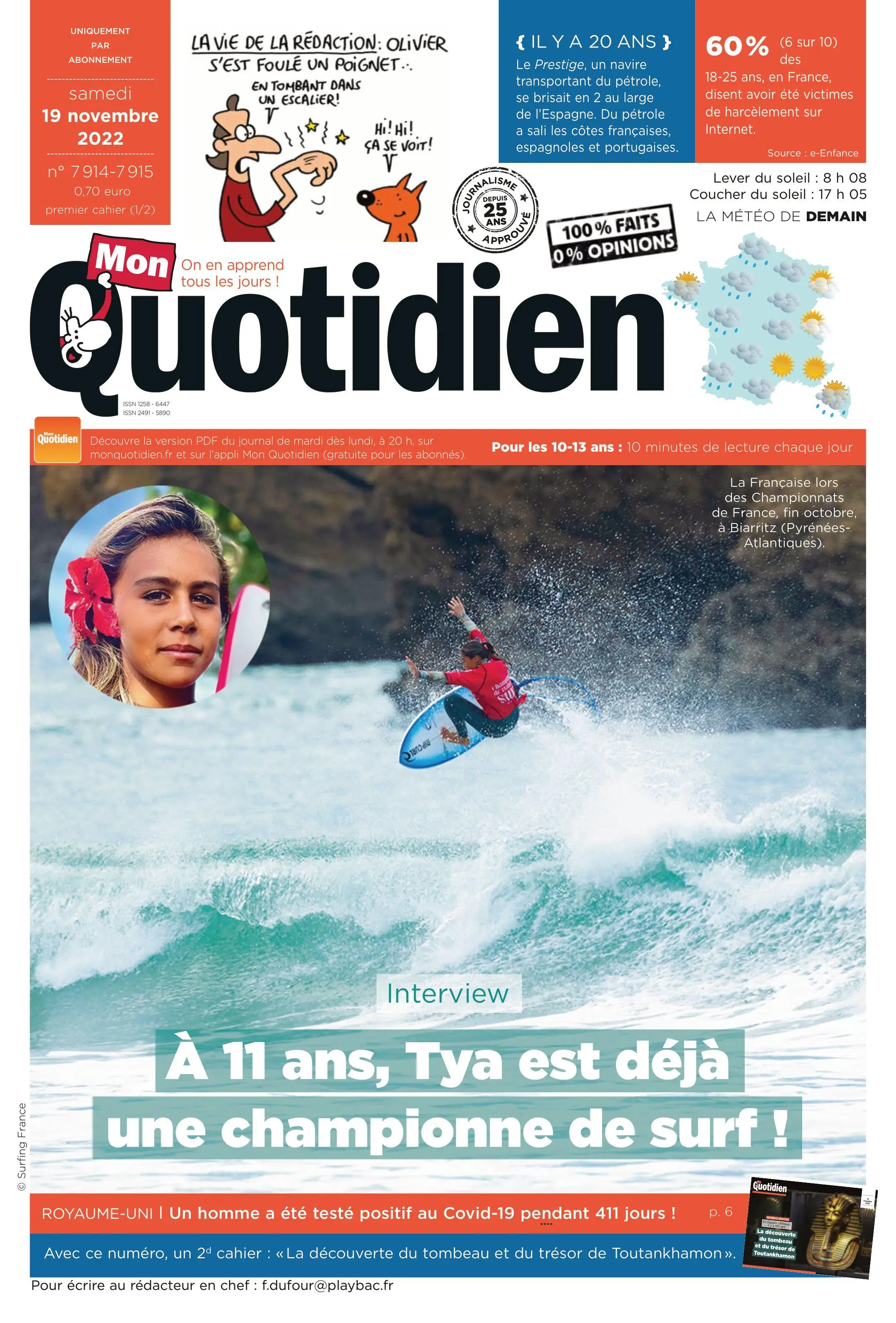 Mon Quotidien – 19 novembre 2022