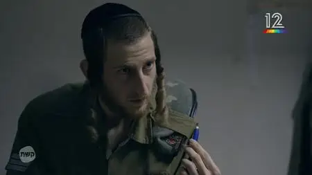 Kipat Barzel S02E01