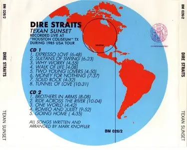 DIRE STRAITS : TEXAN SUNSET (1985) soundboard bootleg