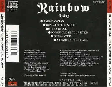 Rainbow - Rising (1976) [Polydor K.K. P33P 25021, Japan]
