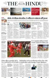 The Hindu International - 26 December 2023