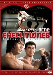 The Executioner (1974)