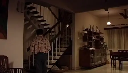 The Beautiful Washing Machine (2004)
