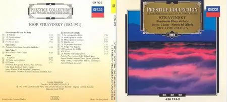VA - Prestige Collection: Vol.51-Vol.100 (1960 - 1992)