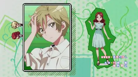 Romantic Killer S01E07