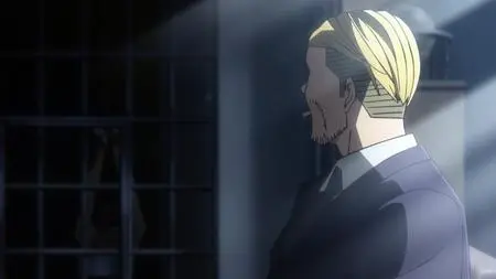 Mashle   Magic and Muscles   S01E01