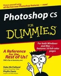 Photoshop CS For Dummies by Phyllis Davis [Repost] 