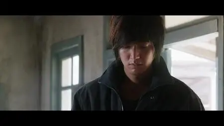 Gangnam Blues (2015)