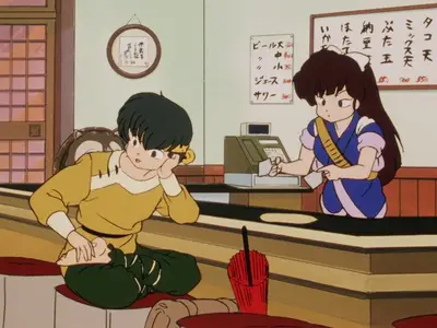 Ranma ½ (1989 S03E02 Ryoga and Akane 2 Gether 4 Ever BBT RMX