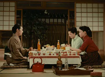 Equinox Flower (1958)
