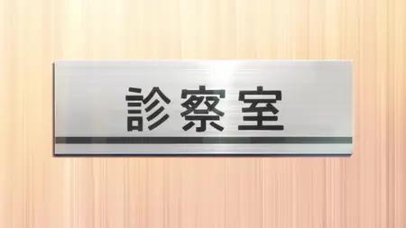 Debu to Love to Ayamachi to! - 01 (1080p