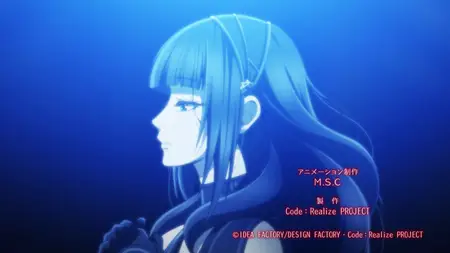 Code Realize - Guardian of Rebirth - 02 (Code Realize - Sousei no Himegimi