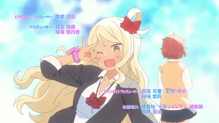 Aharen-san wa Hakarenai - S02E11 (1080p