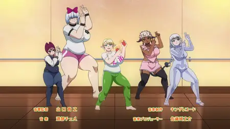Plus-Sized Elf 2024 S01E08 BDRip-1080p Uncensored x265 FLAC EAC3 Dual Audio
