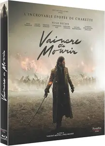 Vaincre ou mourir (2023)