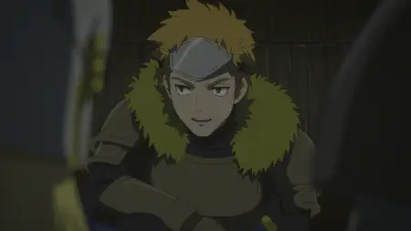 Clevatess S01E01 The Lord of Dark Beasts